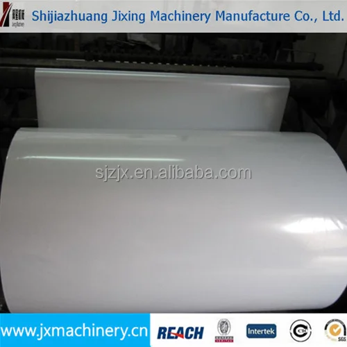 High quality Bopp lamination film glossy and matte for paper