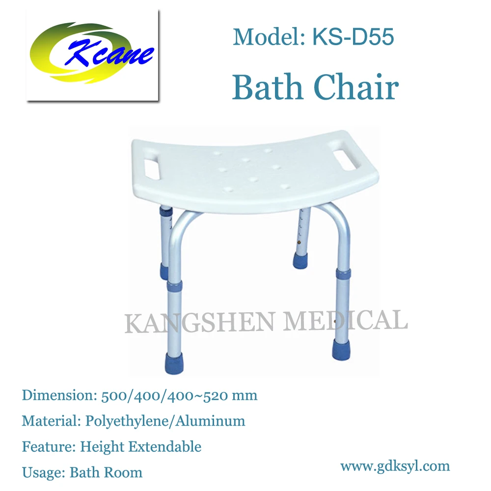 KS-D55 Тип душ стул для ванной, подходит для колена/ноги инвалид используется, производитель в Китае