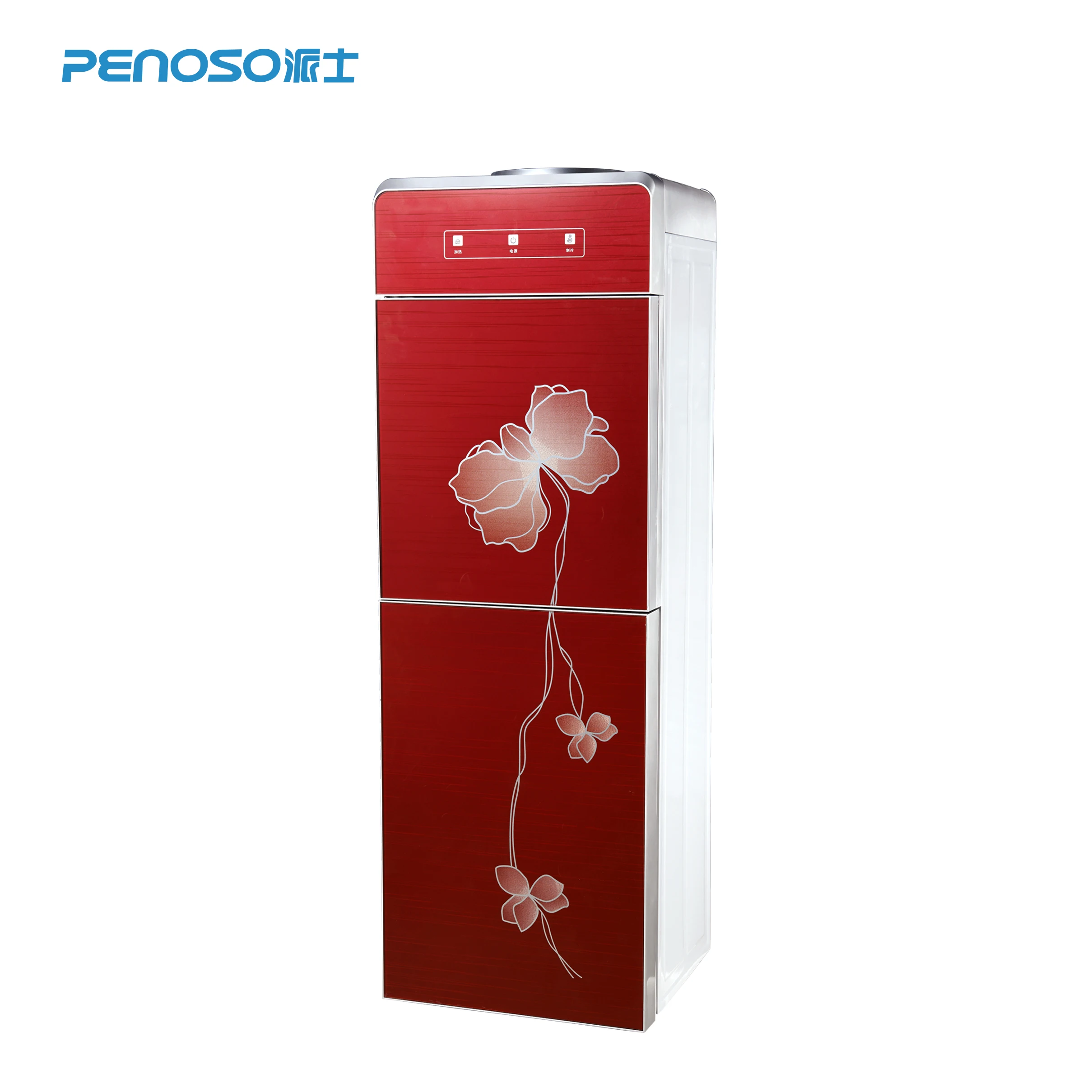 
Home style stand hot and cold water dispenser 
