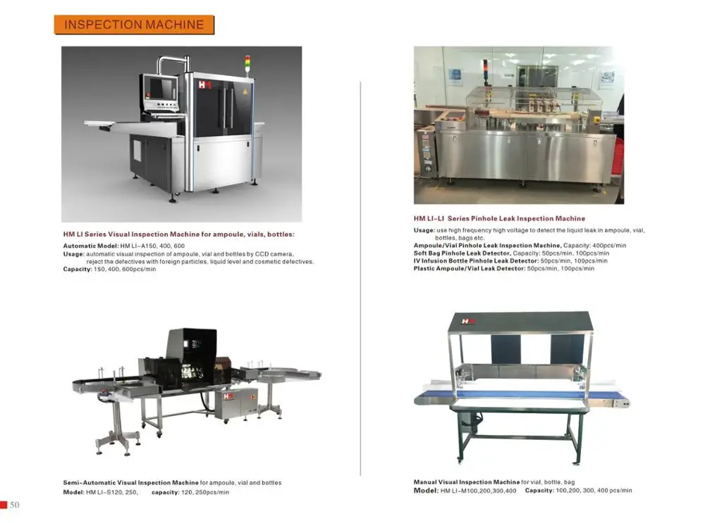 Pinhole Leak Inspection Machine  CE GMP approved /EU cGMP Standard