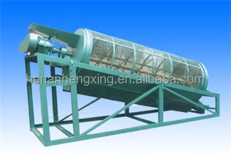 High Efficiency Seasand /Riversand Rotary Drum Sieve