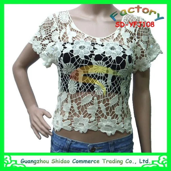 Embroidery cotton saree for women designer crochet lace blouse