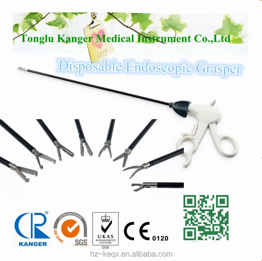 Одноразовый эндоскопический захват