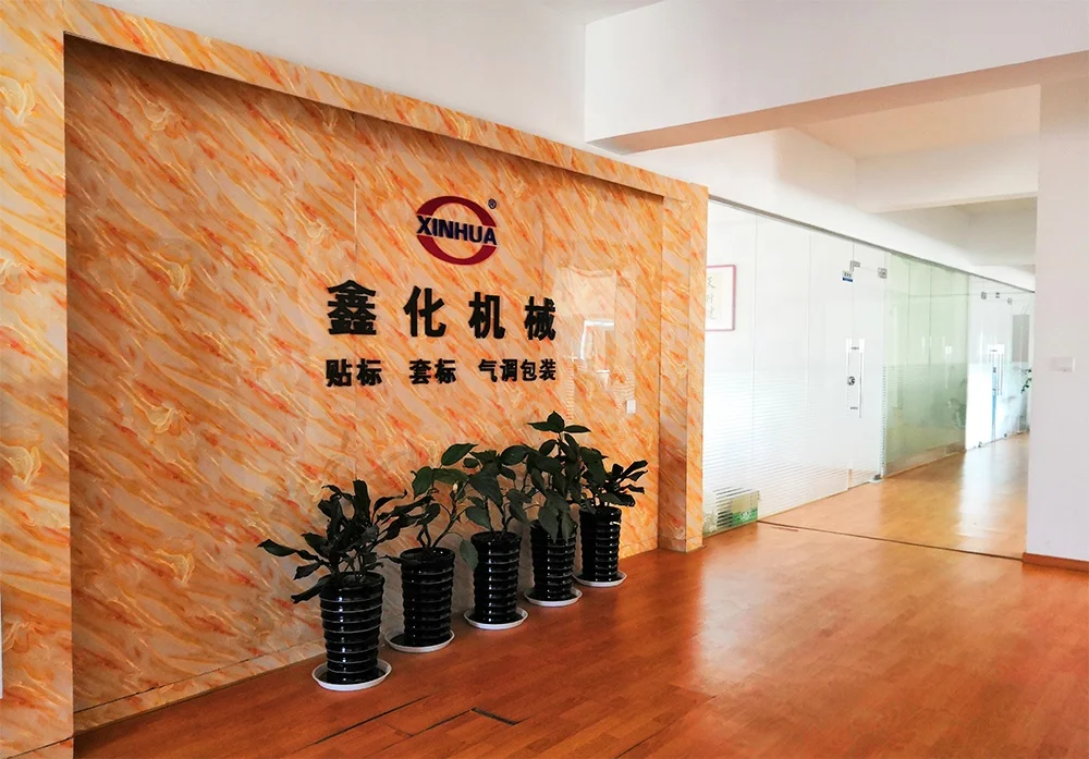 automatic plastic film shrink sleeve applicator labeling  machine for yarn coil packing