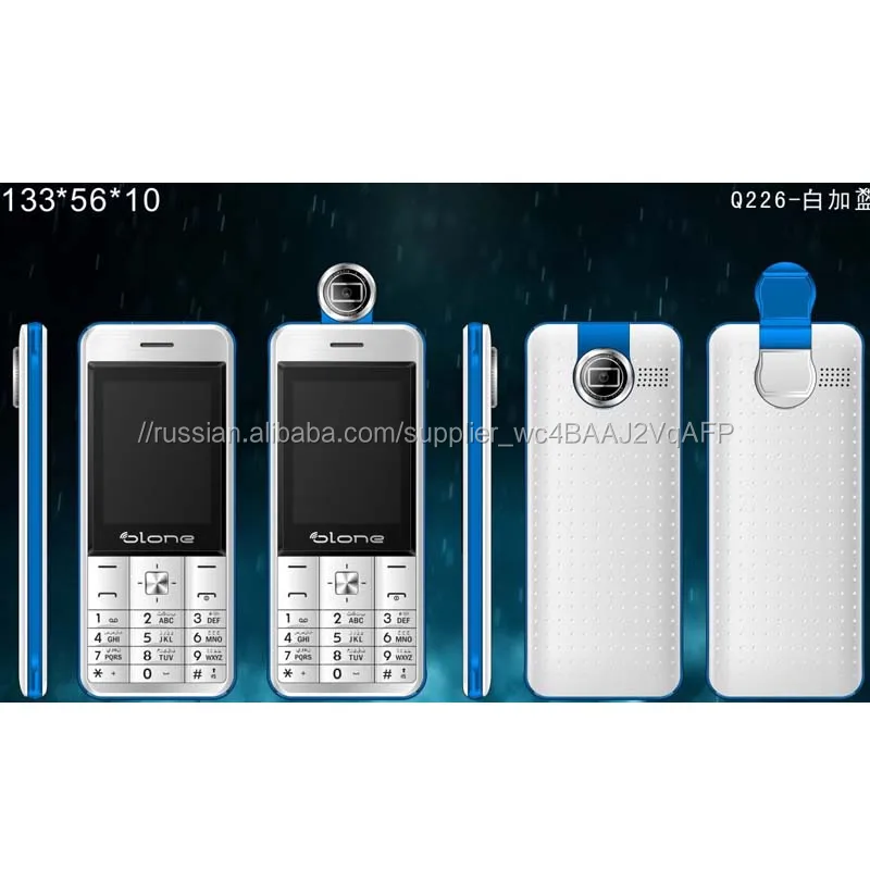 Оригинальный Дешевые Super Slim Китай Мобильный телефон Q226 разблокирована
