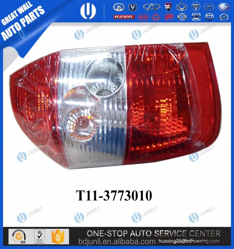 WHOLESALE M11-3732010 Front left fog lamp assembly OF CHERY AUTO PARTS IN DUBAI