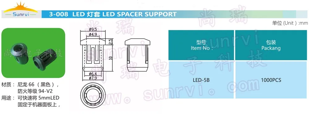wholesale led spacer support 5mm led holder with black nylon66