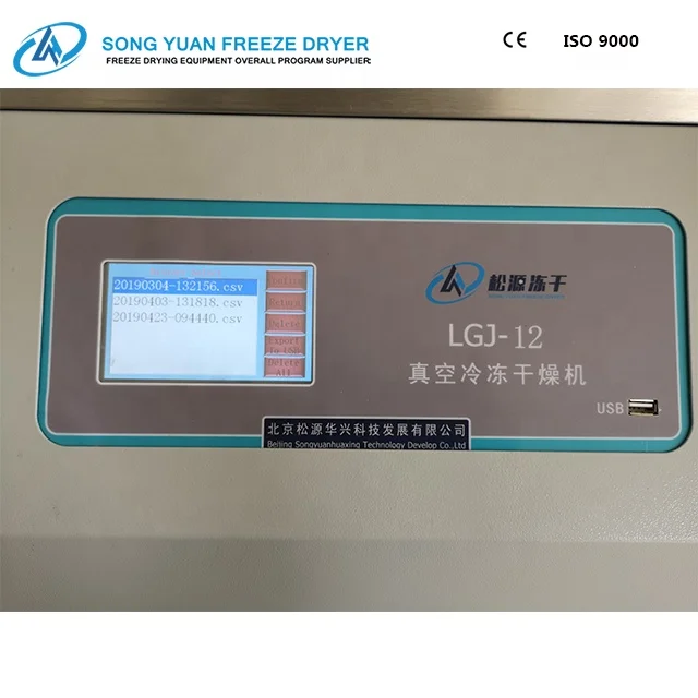 
Discount high quality lab freeze dryer home freeze dryer/Top Press LGJ-12B 