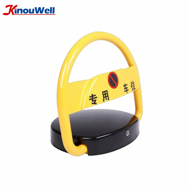 Personal Private Vehicle Car Portable Parking Lot Barrier Lock