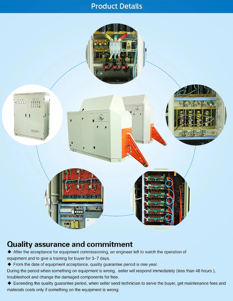 Solid-state H.F. IGBT Integrated Welder carbon steel pipe tube making equipment tube mill production line