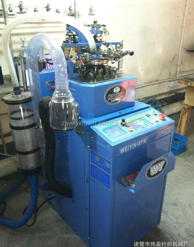 
fully computerized socks machine 