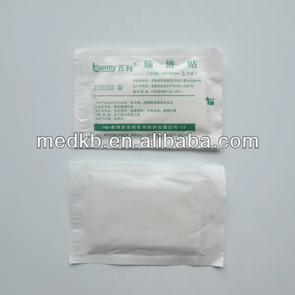 Single Use Infusion Medical Adhesive Plaster