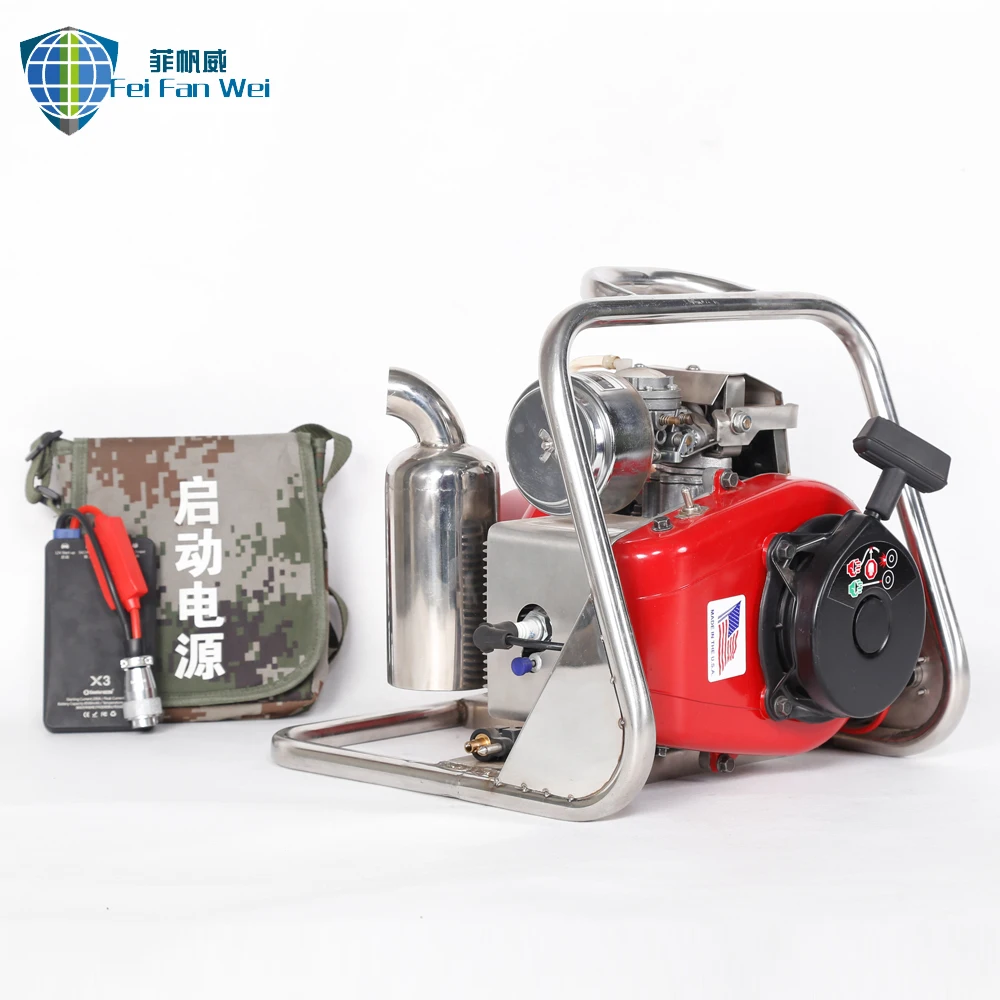 
Portable Forest Electric Start Vertical Emergency Fire Fighting Water Pump 