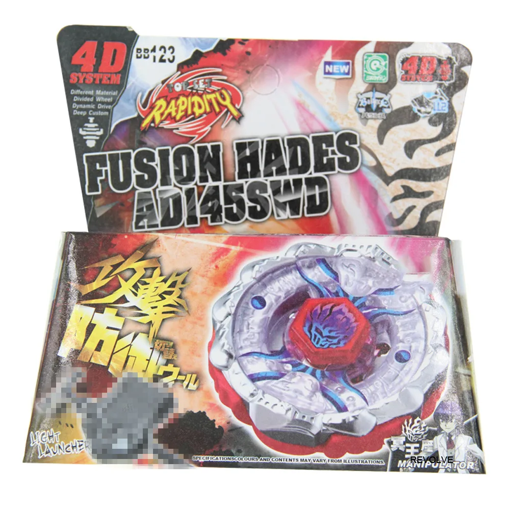 
Toupie Bayblades Burst B121A Wing Pegasus / Pegasas + Launcher Ripcord in RETAIL PACKAGING 