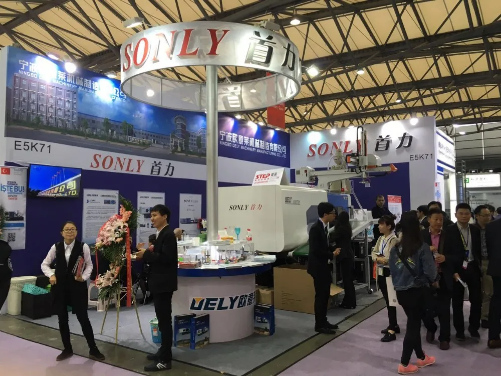 
SONLY U400TS 400TON Plastic Injection Moulding Machine small moulding servo motor machine desk making pet preform 