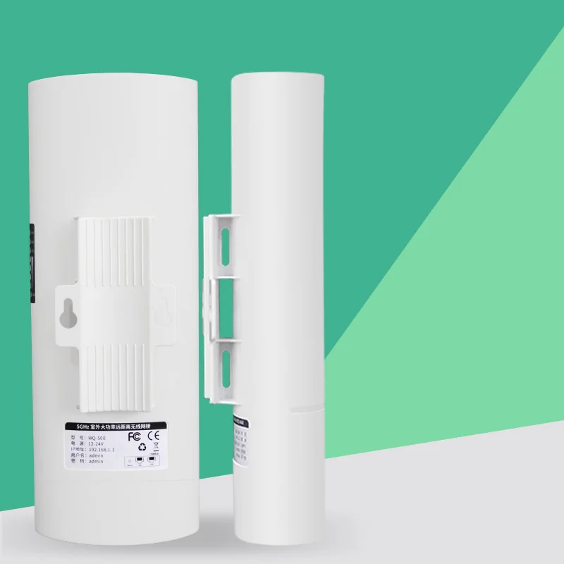 
14dBi radio transmitter 5.8g wireless cpe 300mbps router wifi repeater 