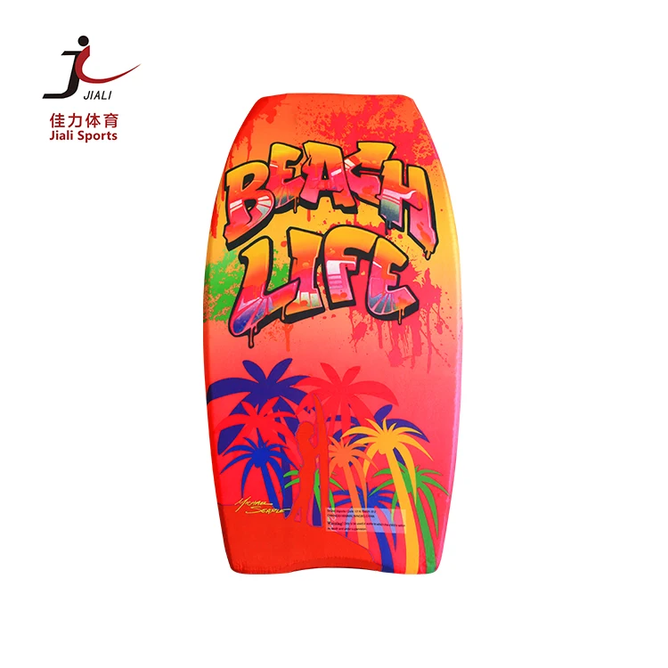 Customized Printing wholesale hot sale 33' bodyboards Fashion Bodyboard nice board for kids