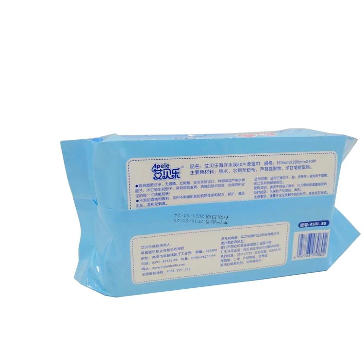 
China Factory Private Label Baby Wet Wipes For Children Eco Friendly 