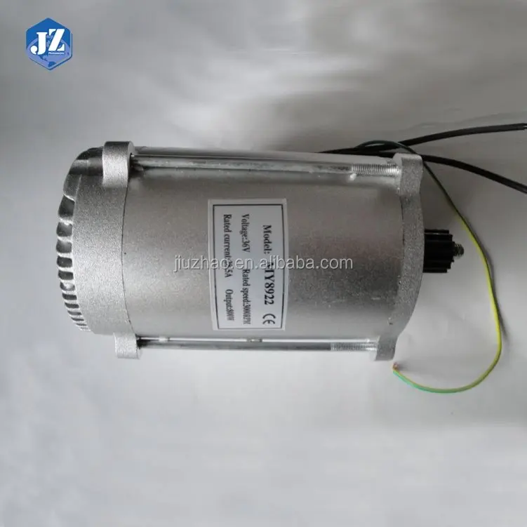 Wholesale Price Modern Style MY8922 High Power Brushed Dc Motor