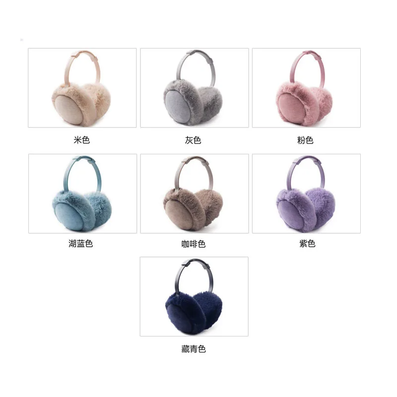 Зимние теплые аксессуары для девочек модные милые наушники