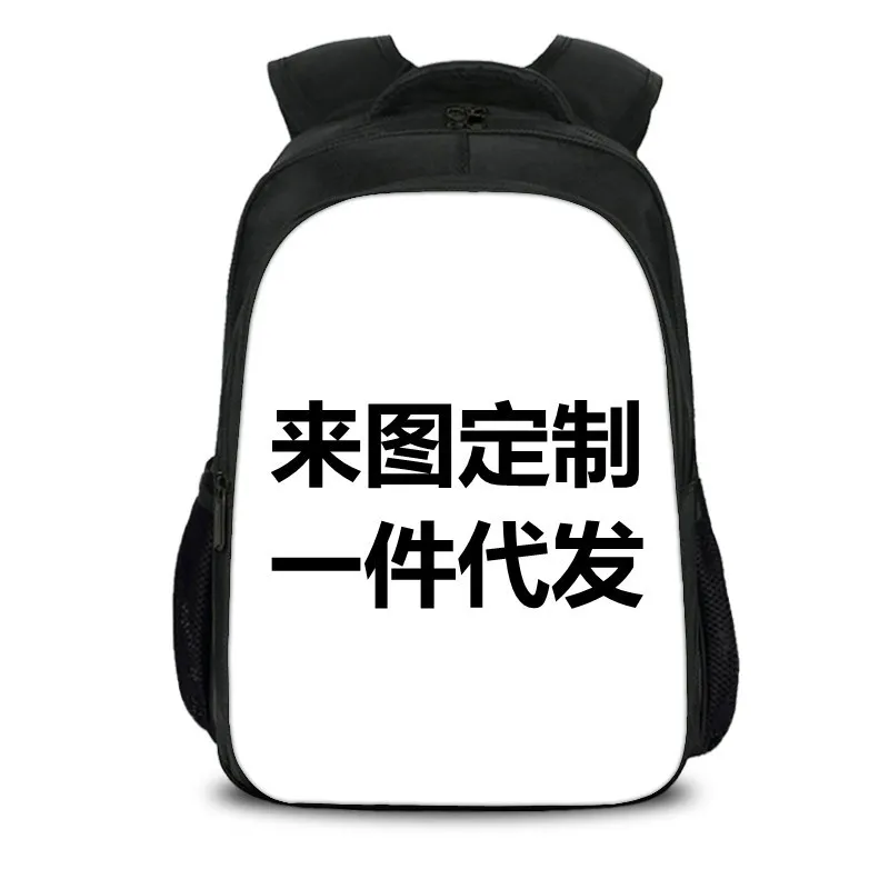 
ode Top Quality Three-pcs Set Backpack Newest Design Luminous Backpack Fashion Colorful Luminous Backpack For Children 