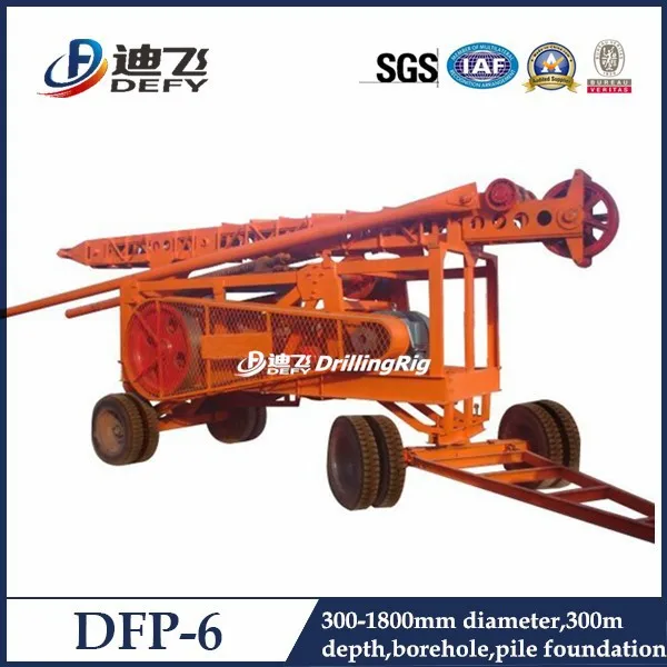 300m water borehole drilling machine DFP-6 pdc bit cable percussion drill rig