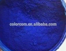  4414 Фталоцианин синий BGR Colorcom пигмент 15:3