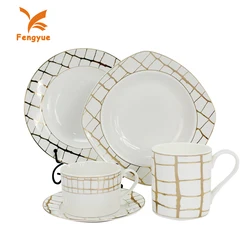 High quality popular design bone china arcopal dinnerware square italian dinner sets