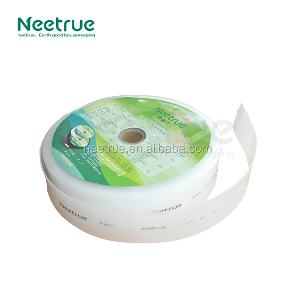 pe hose Subsurface drip irrigation flexible water hose irrigation hose