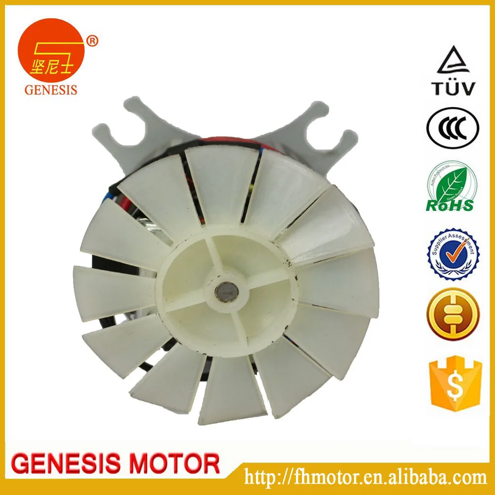Model 7030 small electric motors for food processor