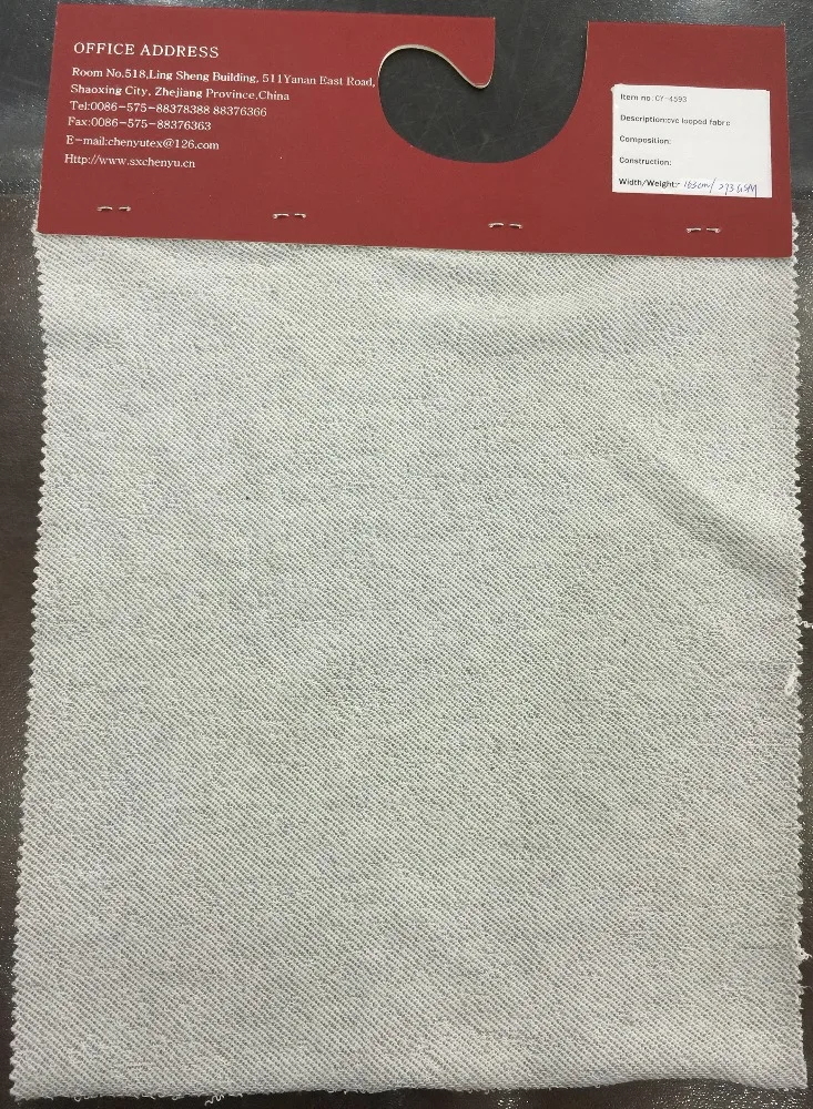 100%cotton looped fabric,2021 100%cotton french terry soild fabric