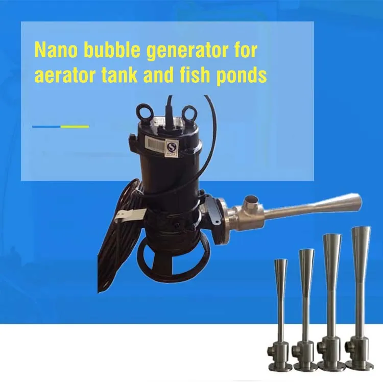 stainless steel venturi inject  nano bubble generator for fish and shrimp tank