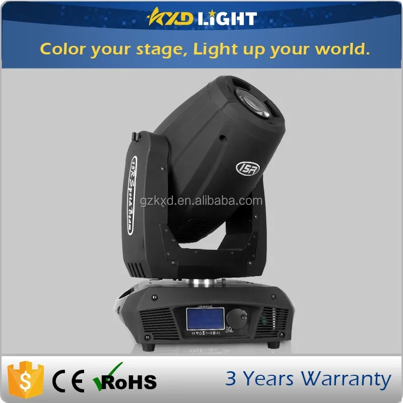  Китай alibaba высокое качество 330 Вт led moving головной свет для