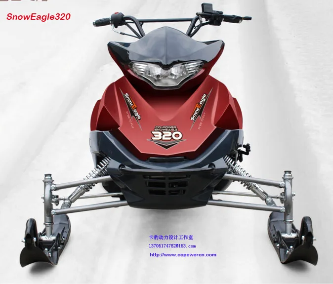 320cc дешевую скутер, дешевые снегоходах, дешевые снегоход, дешевые снегоходах, китайский снегоход, китайский снегоход