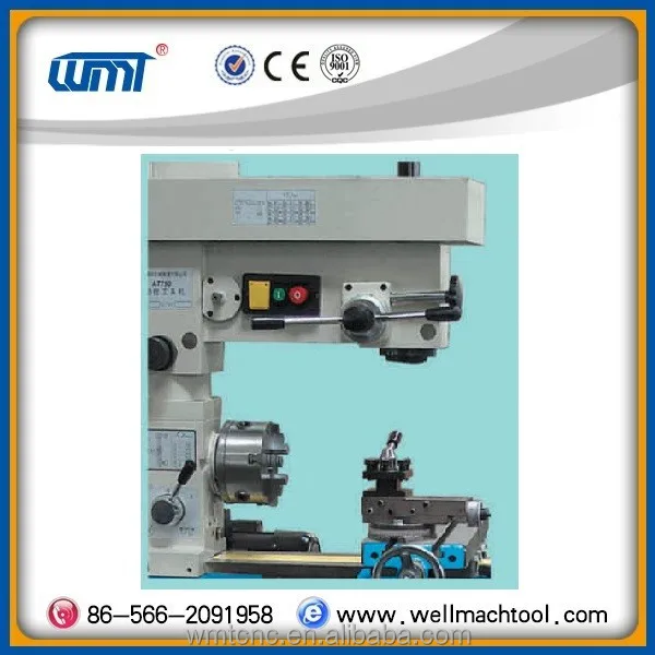 At520 мини 3 в 1 комбо токарный станок дрель мельница многоцелевой машина с CE