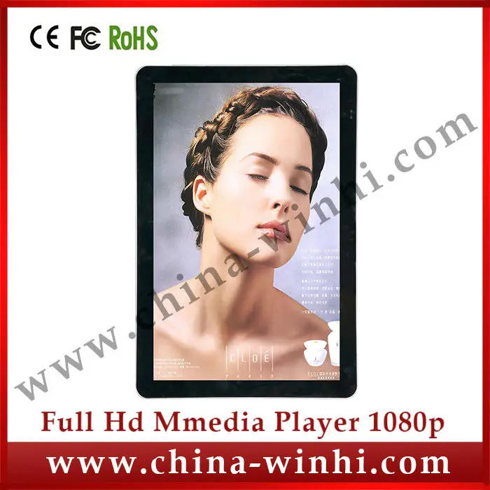 24 дюймов реальный 1080p портативный высокой четкости час. 264 цифровой дисплей реклама жк-media player для рекламы