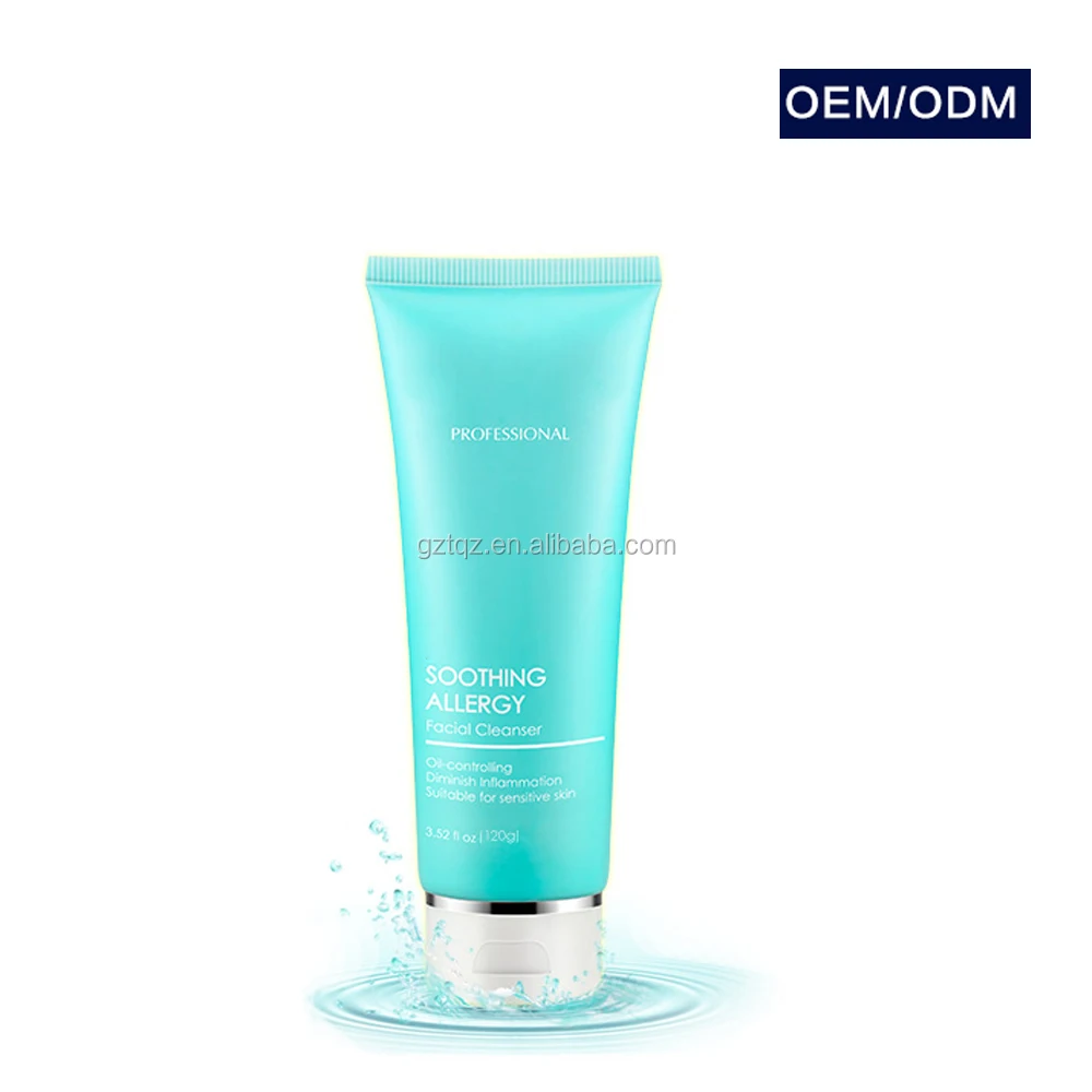 Private Label skin care products anti-allergy moisturizing skincare set