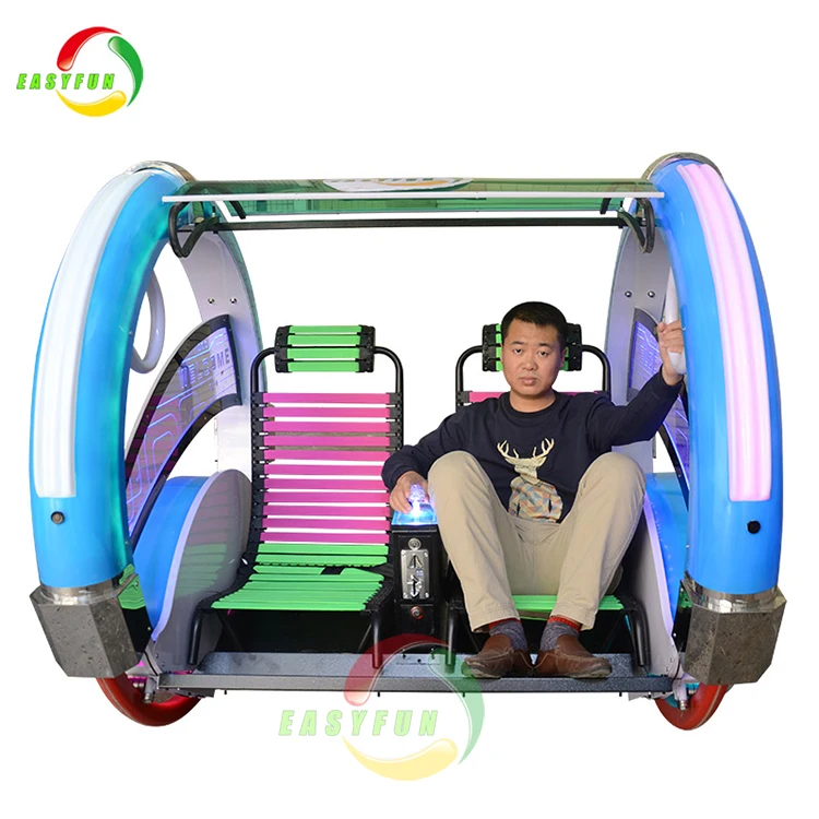 Счастливый детский аттракцион, счастливая поездка, уличный парк, Электрический поезд, открытый парк, Электрический поезд