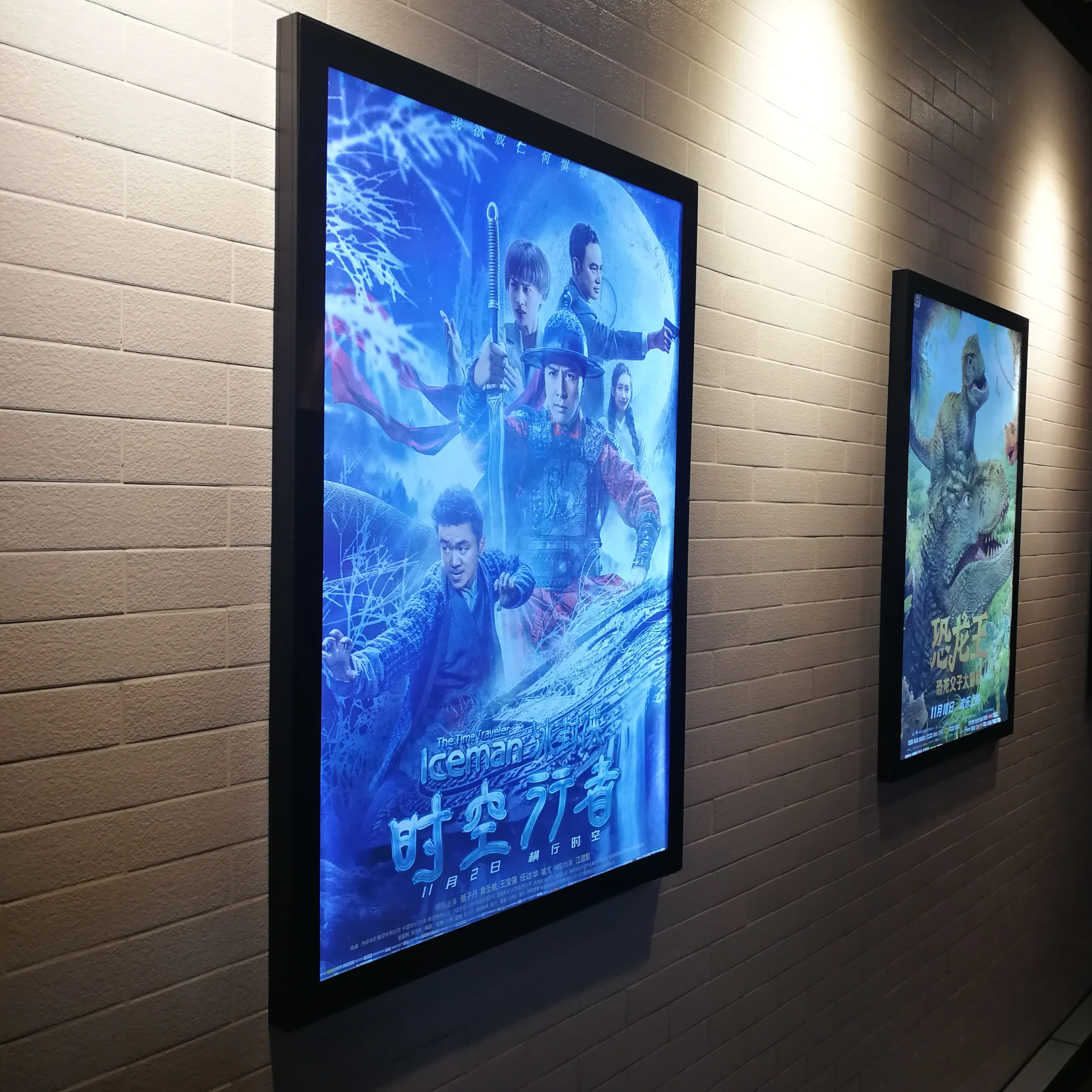 Aluminum frame led magnetic light box A1 acrylic advertising LED photo frame