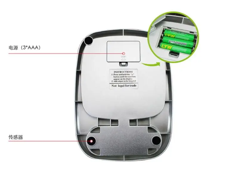 Wholesalecstainless steel digital Kitchen food scale promotional commercial scale