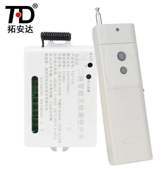 
2 channel 220V 315 MHz wireless light switch gas pump remote control 