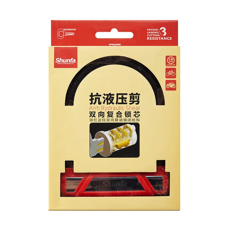 
Best Prices Suitable forElectric-bike Yellow motorcycle key lock 