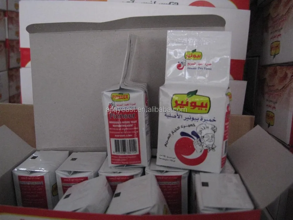 
Bakery Instant Dry Yeast Fermentation, Dried Yeast Bread, Baking Yeast 