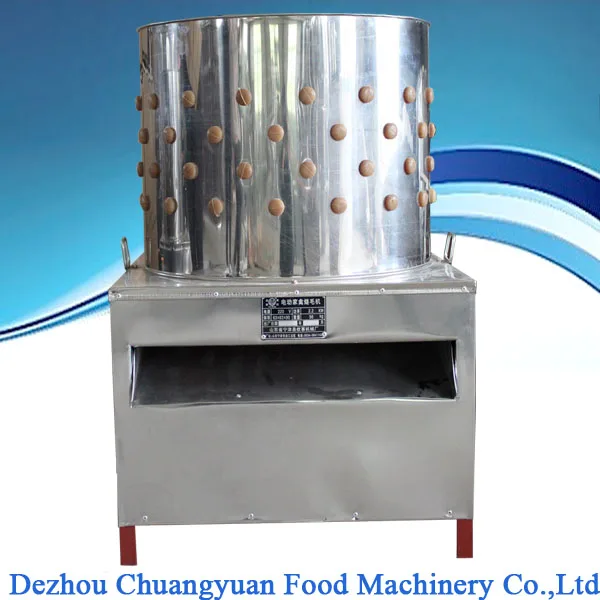 TM60 Дешевый оборудование для убоя птицы курица выщипывание машина/курица, утка, гусь plucker