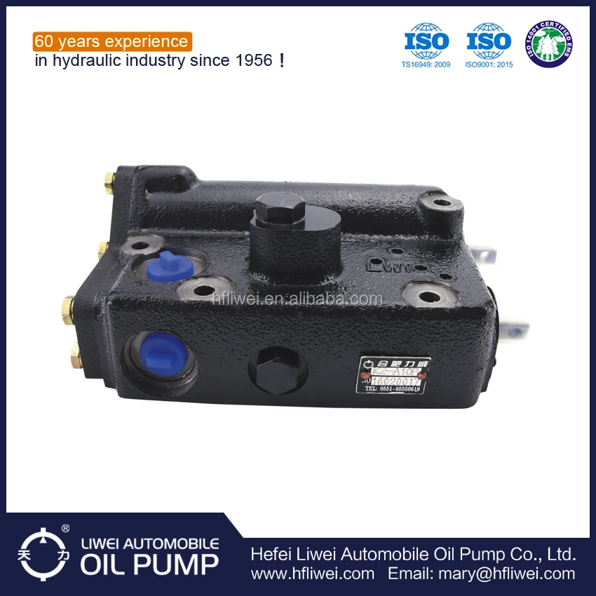 Горячие продукты Heli Hangcha TCM Unicarrier Вилочный автоматическая гидравлическая трансмиссия инч клапан