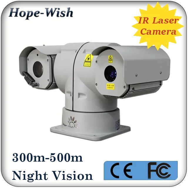 T Shape PTZ IR Laser CCTV Camera