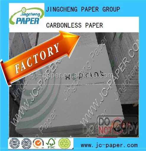 self-copy paper