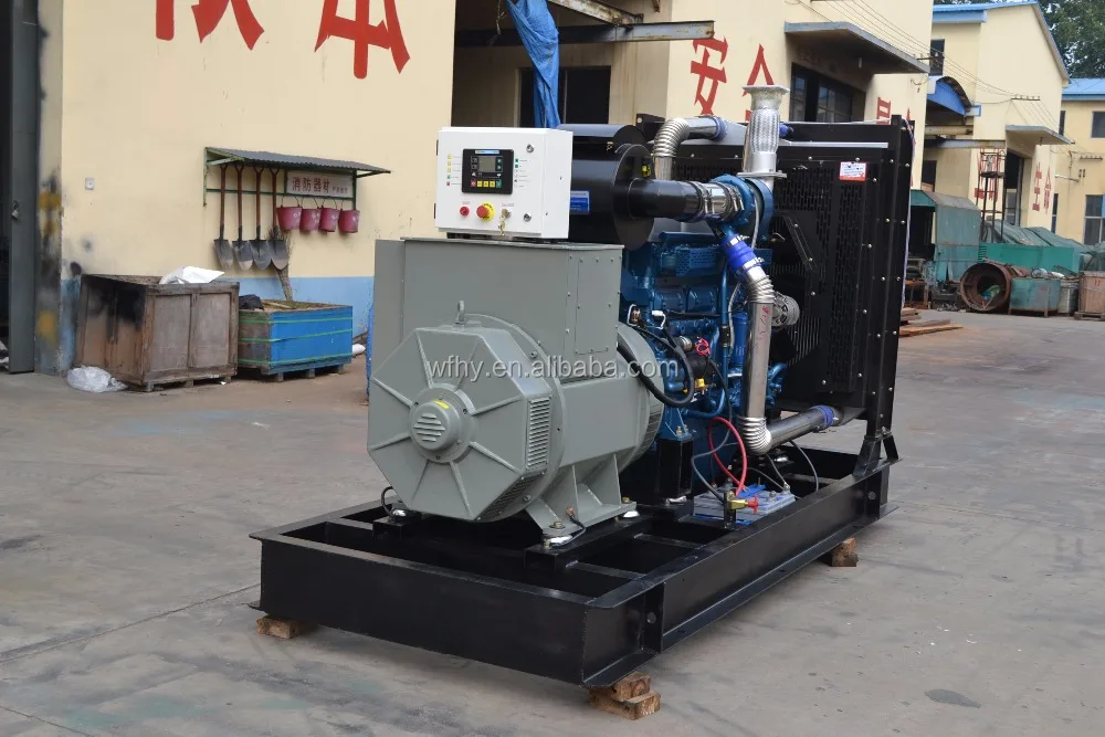 Hot sale 420 kva diesel generator Set