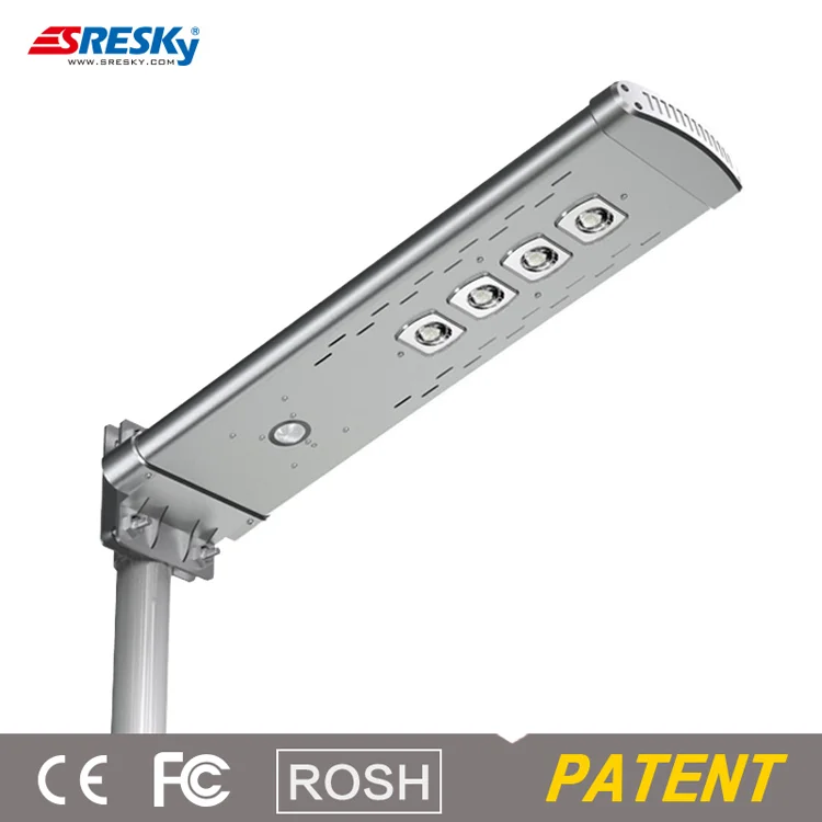 
hot sale led solar street light sresky with CE FCC 