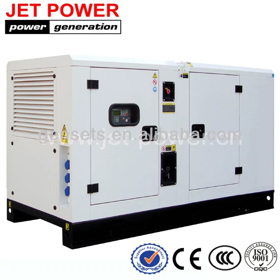 48kw 60 ква китай двигатель тихий дизельный генератор